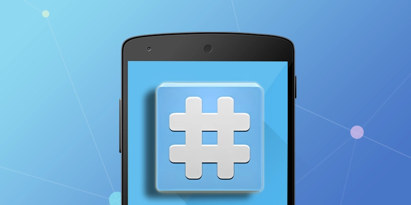 تطبيق سوبر يوزر