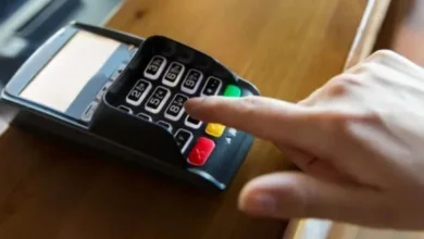 محطات الدفع بالبطاقة البنكية