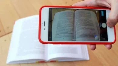 إستخراج نص من صورة