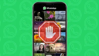 منع واتساب من حفظ الصور