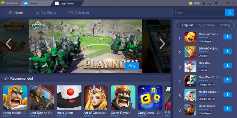 برنامج بلو ستاكس