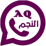 alnajm whatsapp