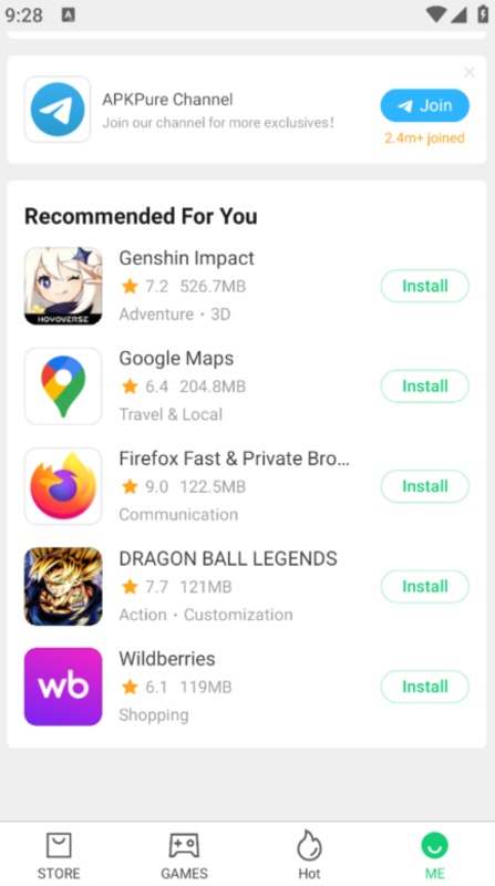 تطبيق APKPure - لقطة شاشة 5