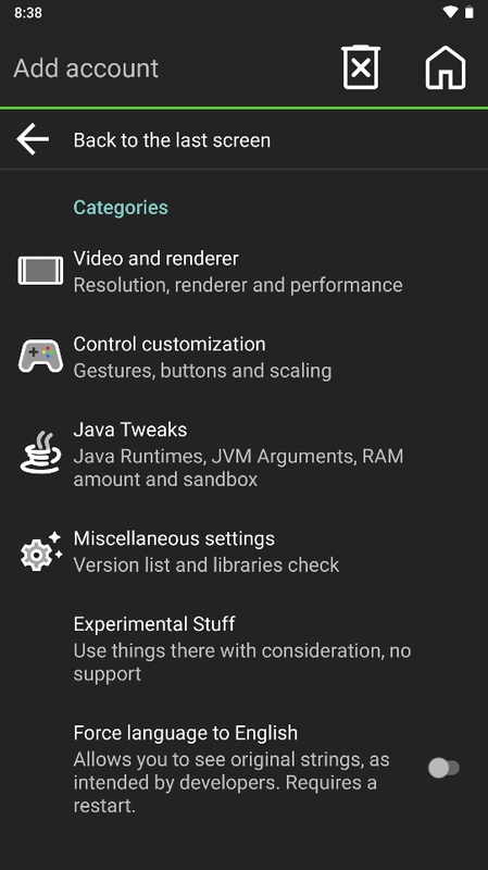 تطبيق PojavLauncher (Minecraft: Java Edition) - لقطة شاشة 2