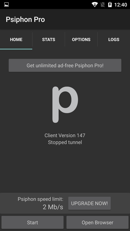 تطبيق Psiphon Pro - لقطة شاشة 1